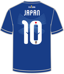 Japan Custom Jersey | Gold Cup