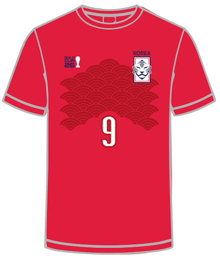 South Korea Custom Jersey | Gold Cup