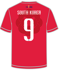 South Korea Custom Jersey | Gold Cup