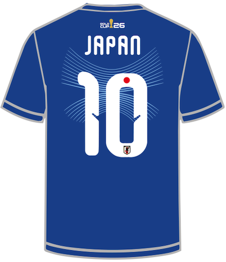 Japan Custom Jersey | Gold Cup